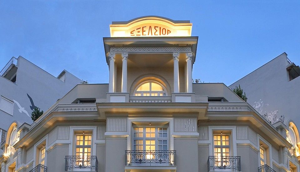 The Excelsior Hotel Thessaloniki - 1