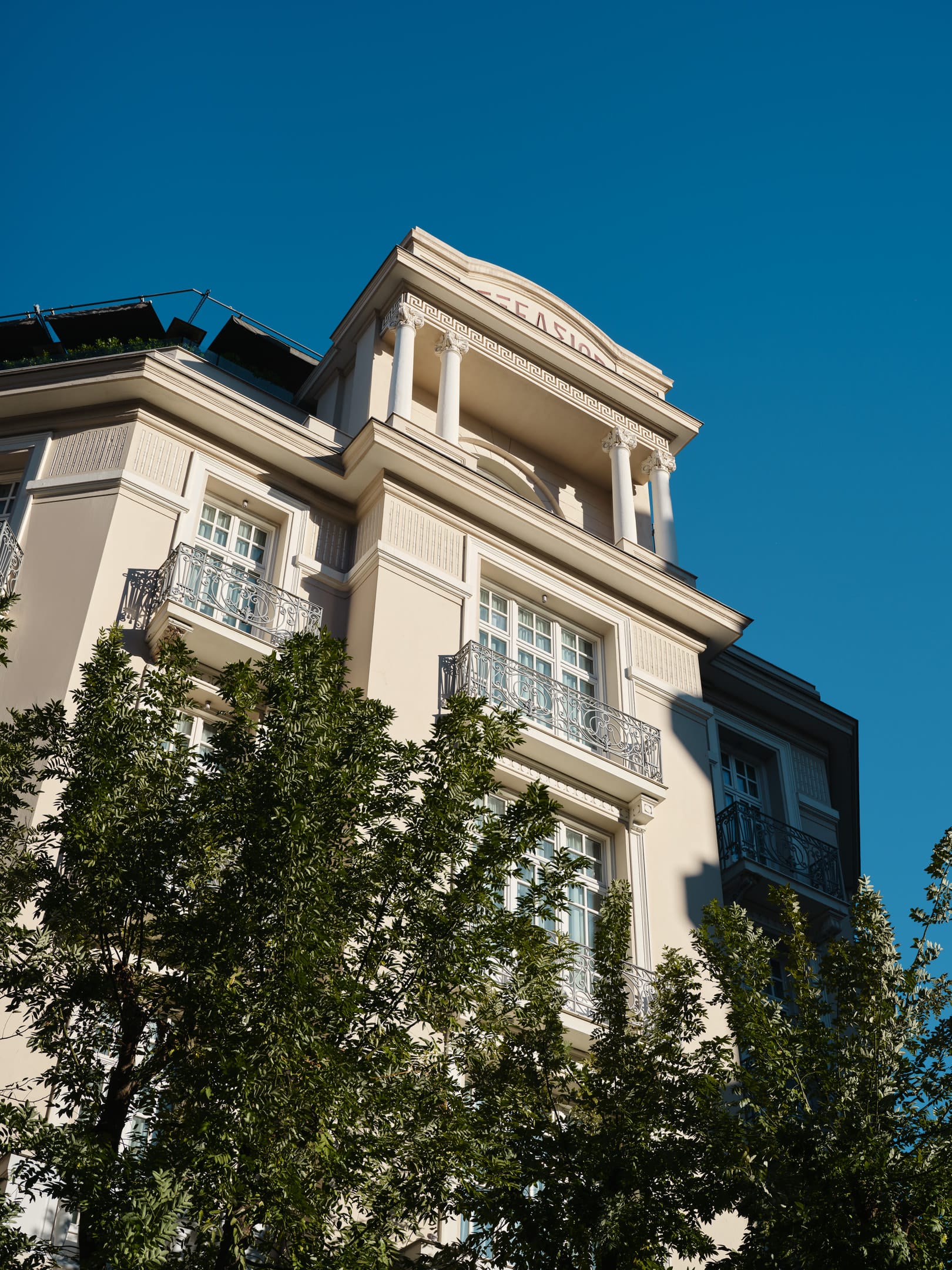 The Excelsior Hotel Thessaloniki - 5