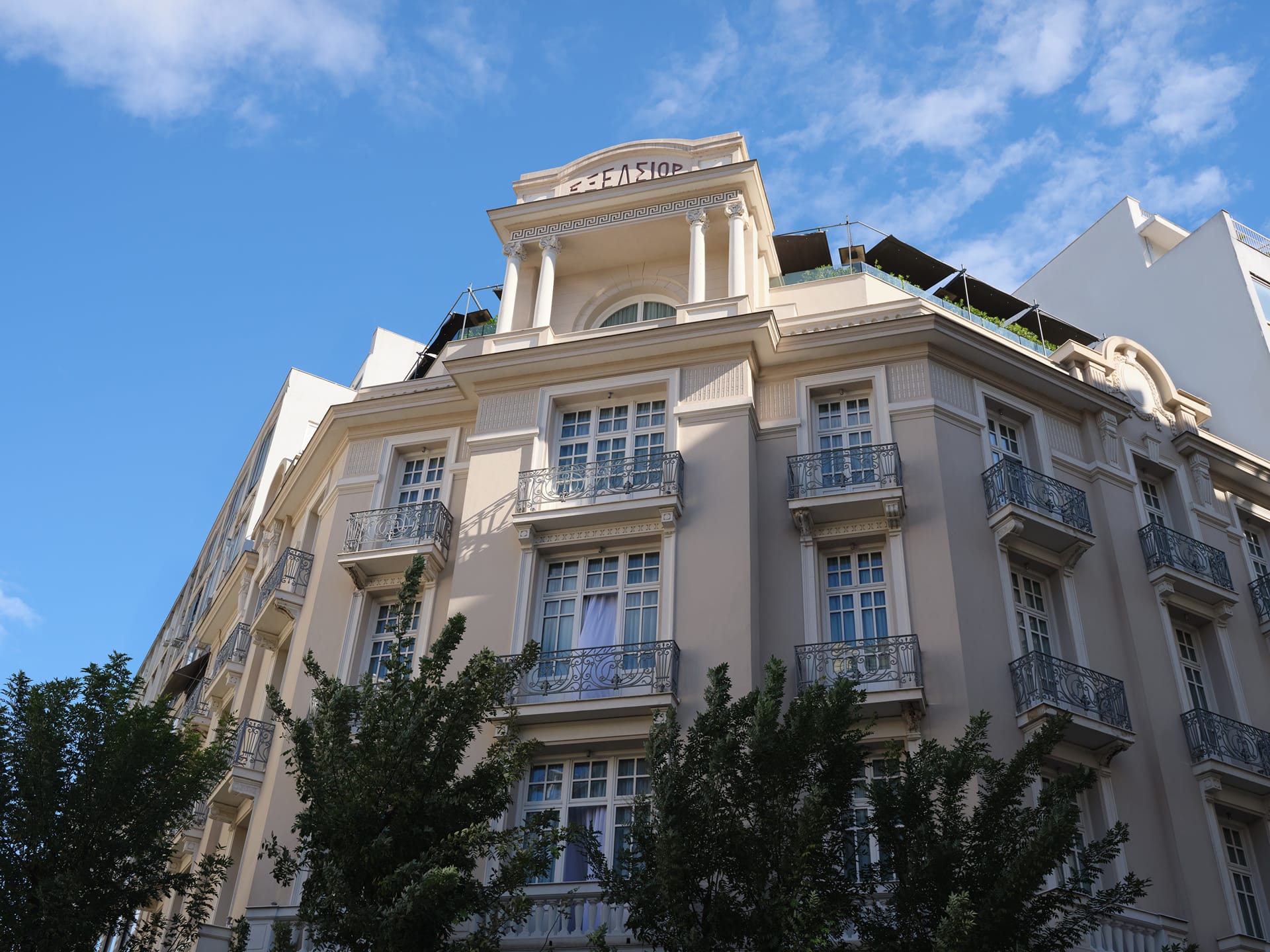 The Excelsior Hotel Thessaloniki - 6