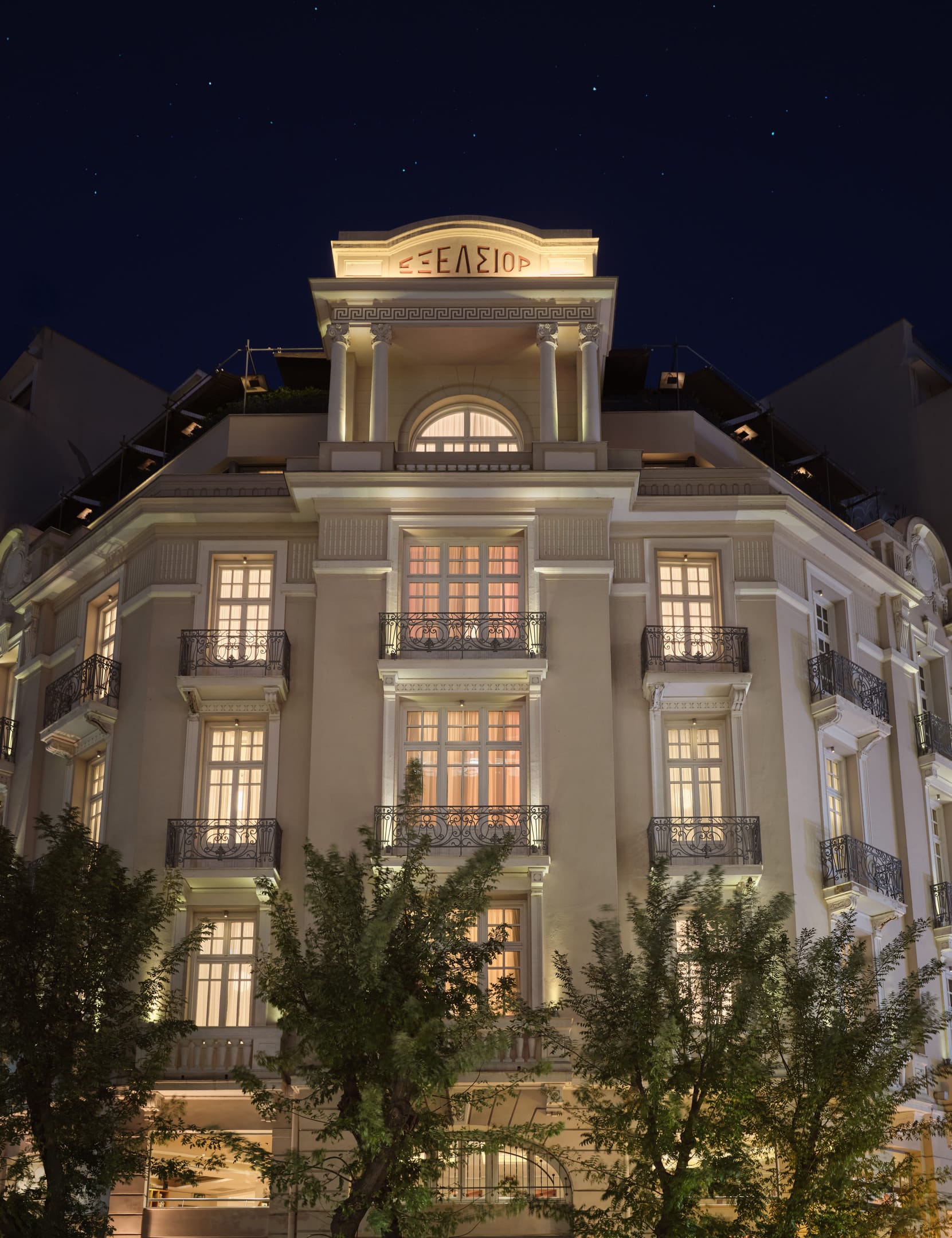 The Excelsior Hotel Thessaloniki - 52