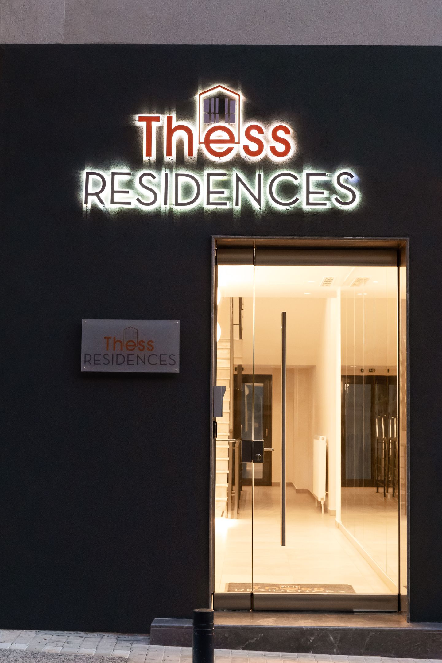 Thess Residences - 5