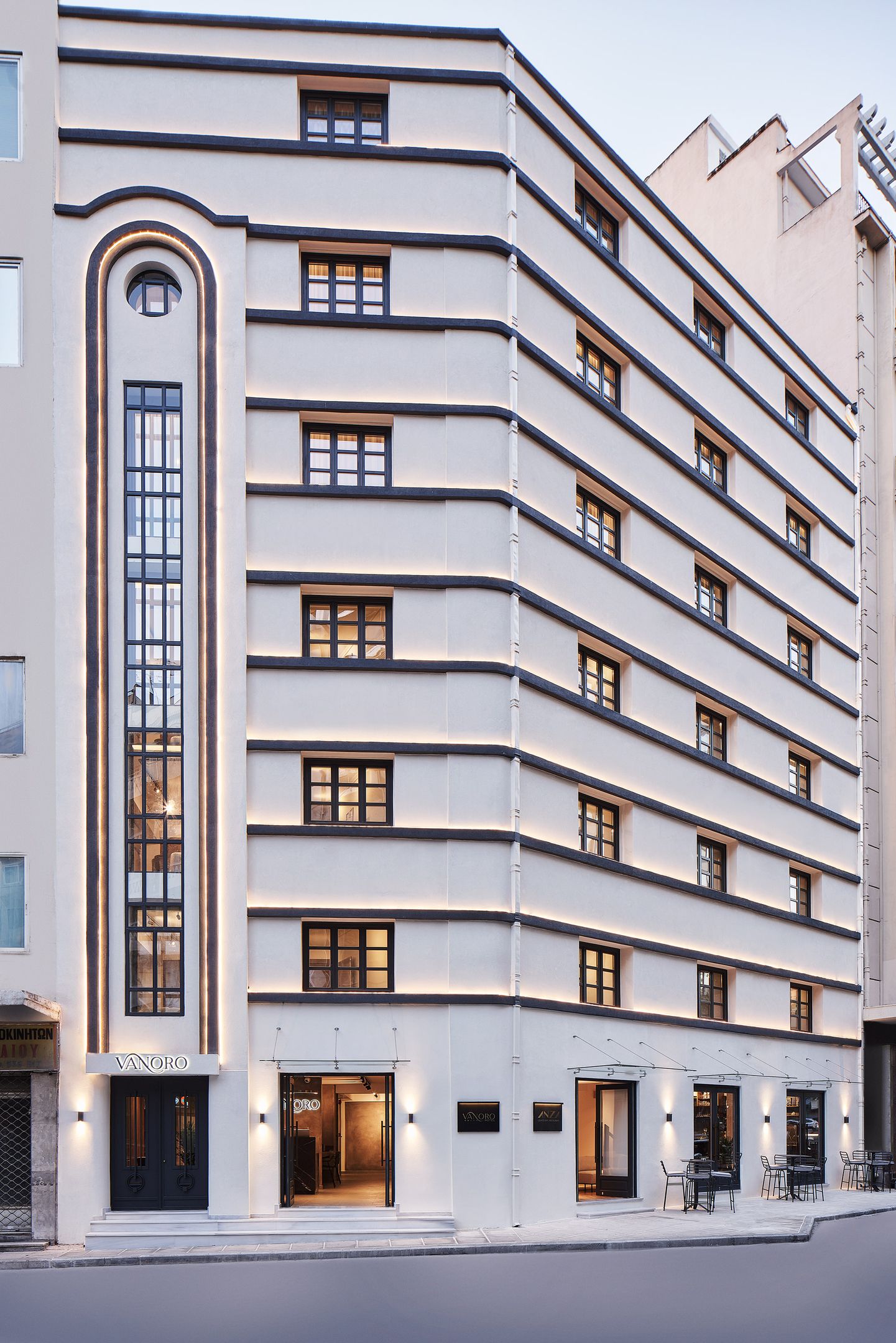Vanoro Hotel - 2
