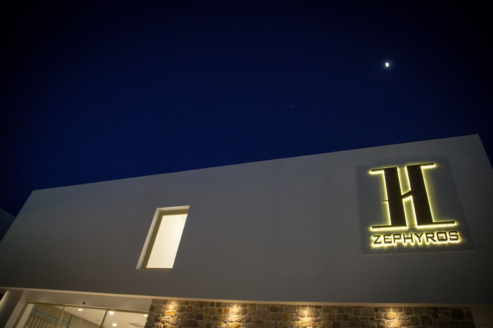 Zephyros Hotel - 2