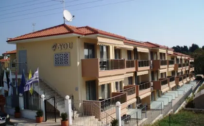 4-You Hotel Apartments, Halkidiki oteli