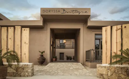 Doryssa Boutique Hotel, Sisam (Samos) oteli