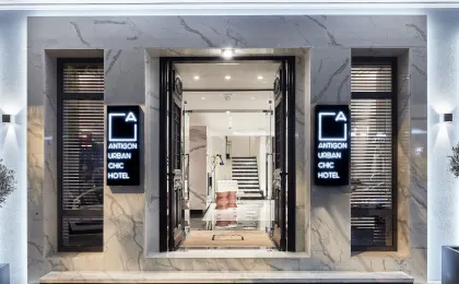 Antigon Urban Chic Hotel Thessaloniki, Selanik oteli